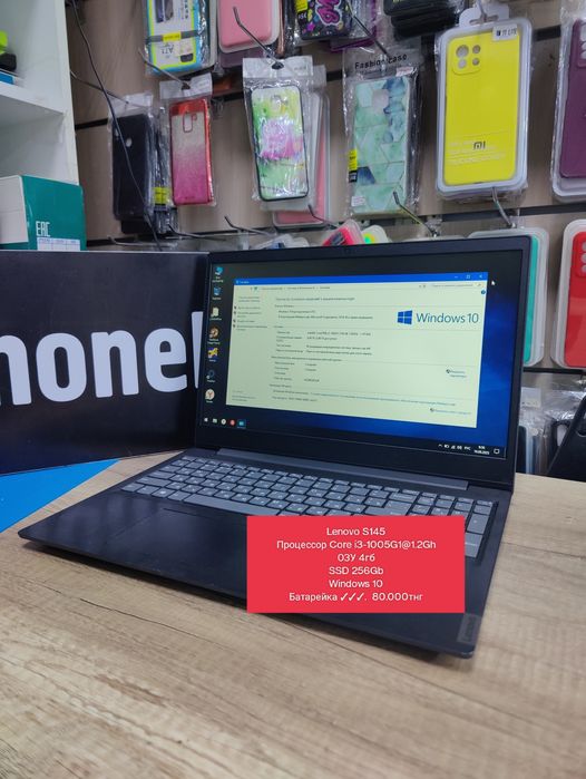 Ноутбук core i3-1005G1
