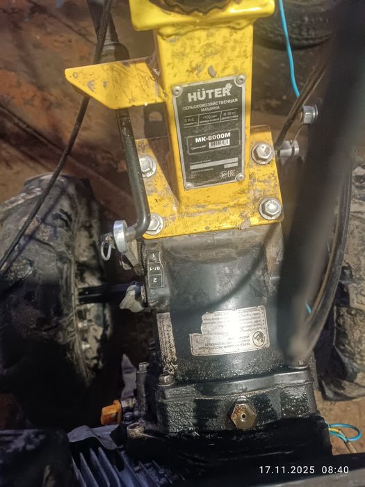 Продам мотоблок    .