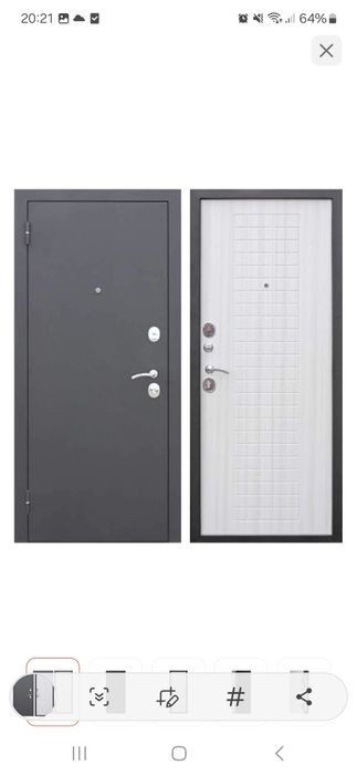 Входная дверь Ferroni Гарда 80 Муар Белый ясень