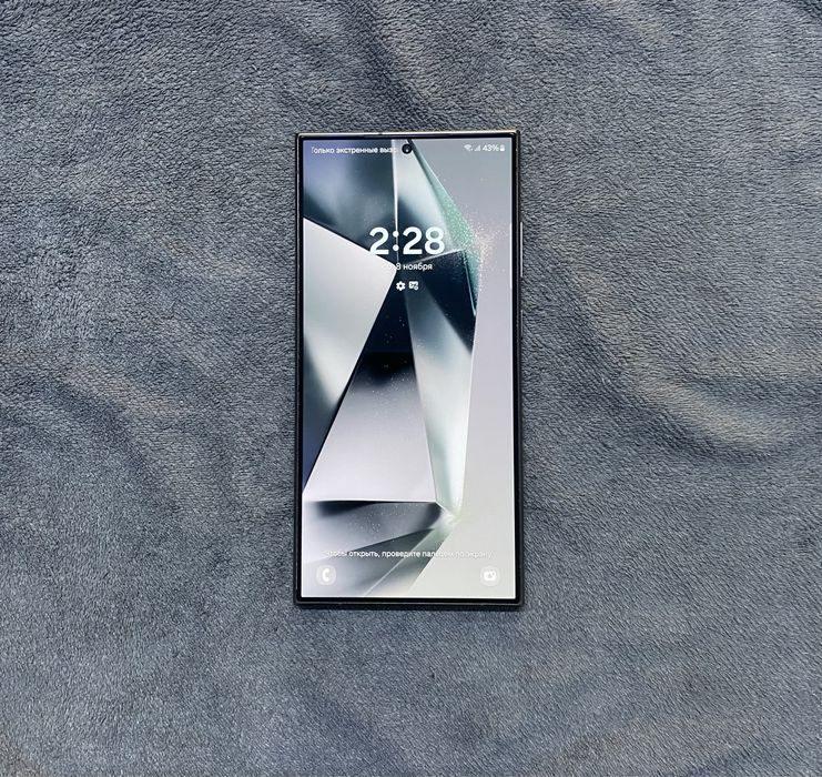 Продам Samsung S24 Ultra 512 гб