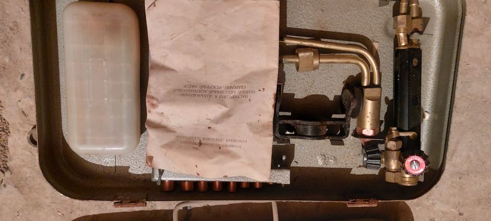 Набор для газосварки