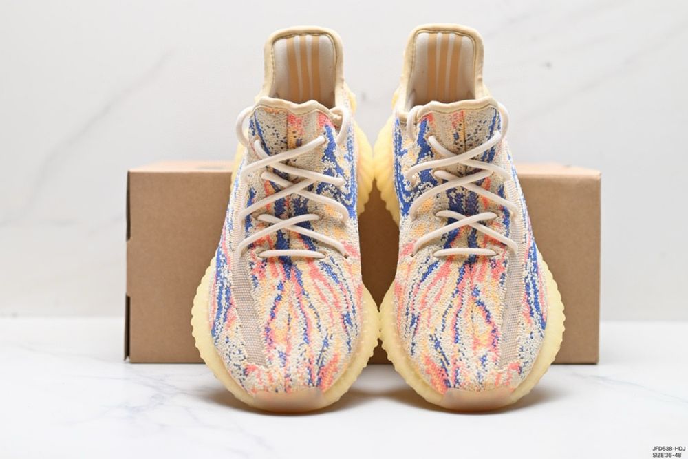 Adidas Yeezy Boost 350 V2