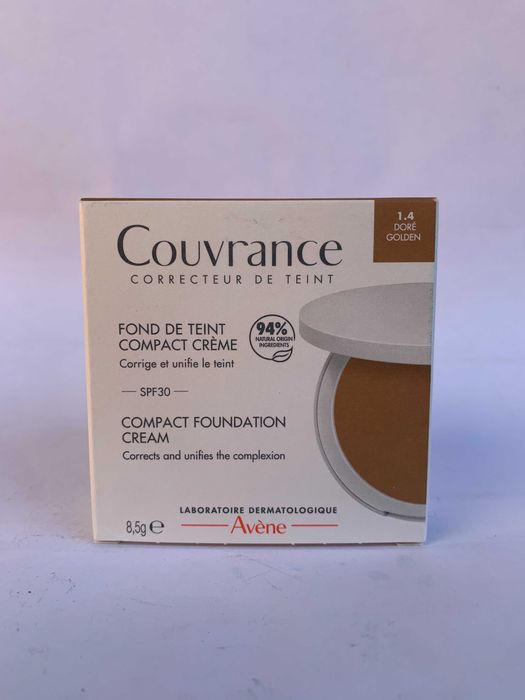 Козметика Avene, Vichy, Uriage, Lierac, Clarins - до 80% намаление