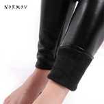 Leggings efect piele