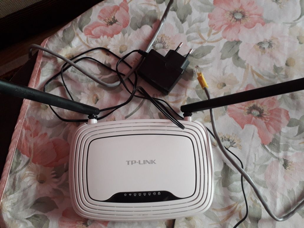 Vand router tp link