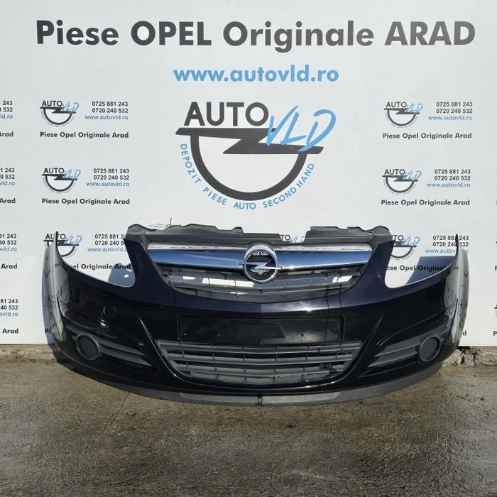 Bara fata completa Opel Corsa D