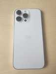 iPhone 14 Pro Max 128GB 88%