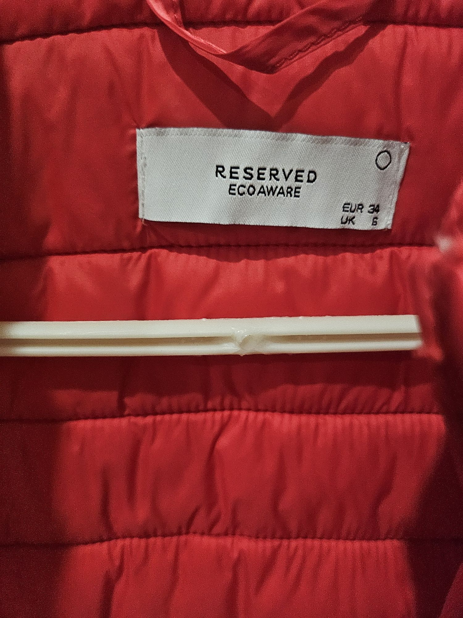 Пролетно яке Reserved