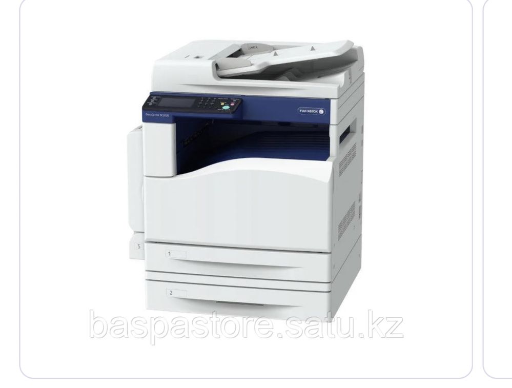 Принтер цветной Xerox Docu Center sc 2020