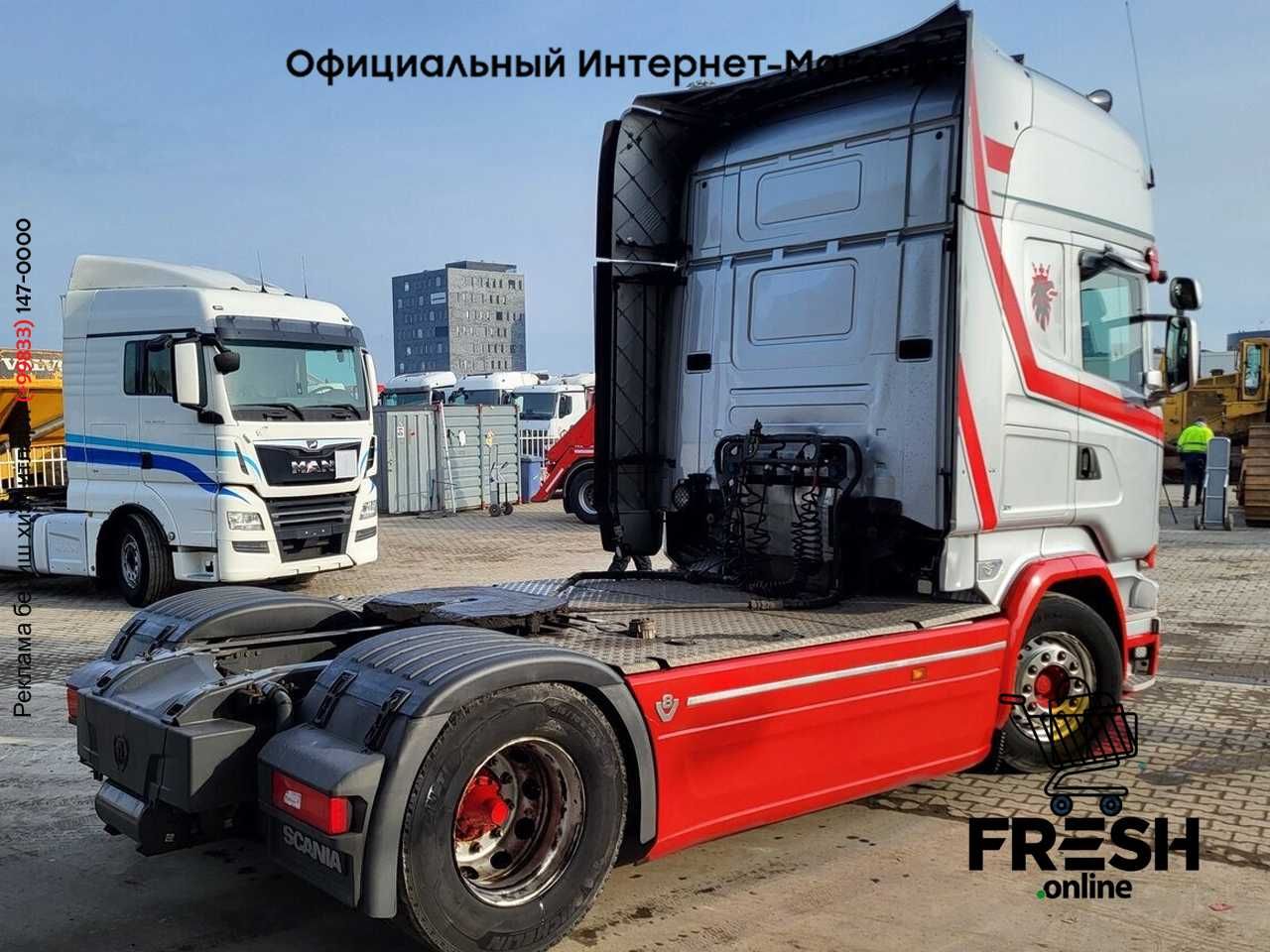 Scania R520 4X2 Тягач