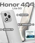Honor 400lite 8/256 Gb holati vawe zo'r yangi hchqati alishmagan