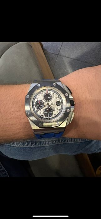 Audemars Piguet Royal Oak Offshore Chronograph