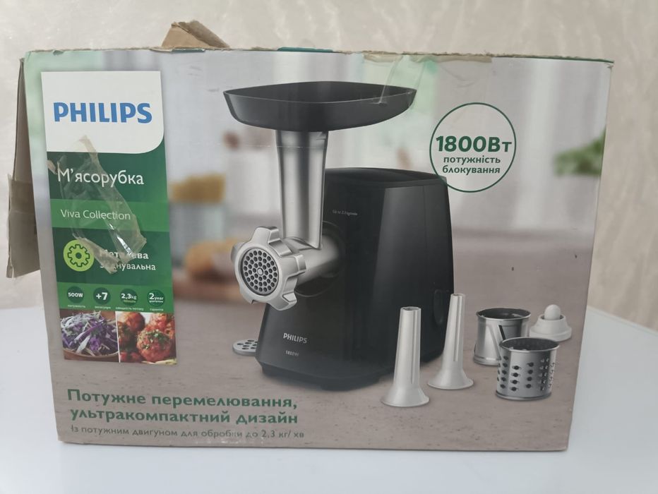 Мясорубка Philips