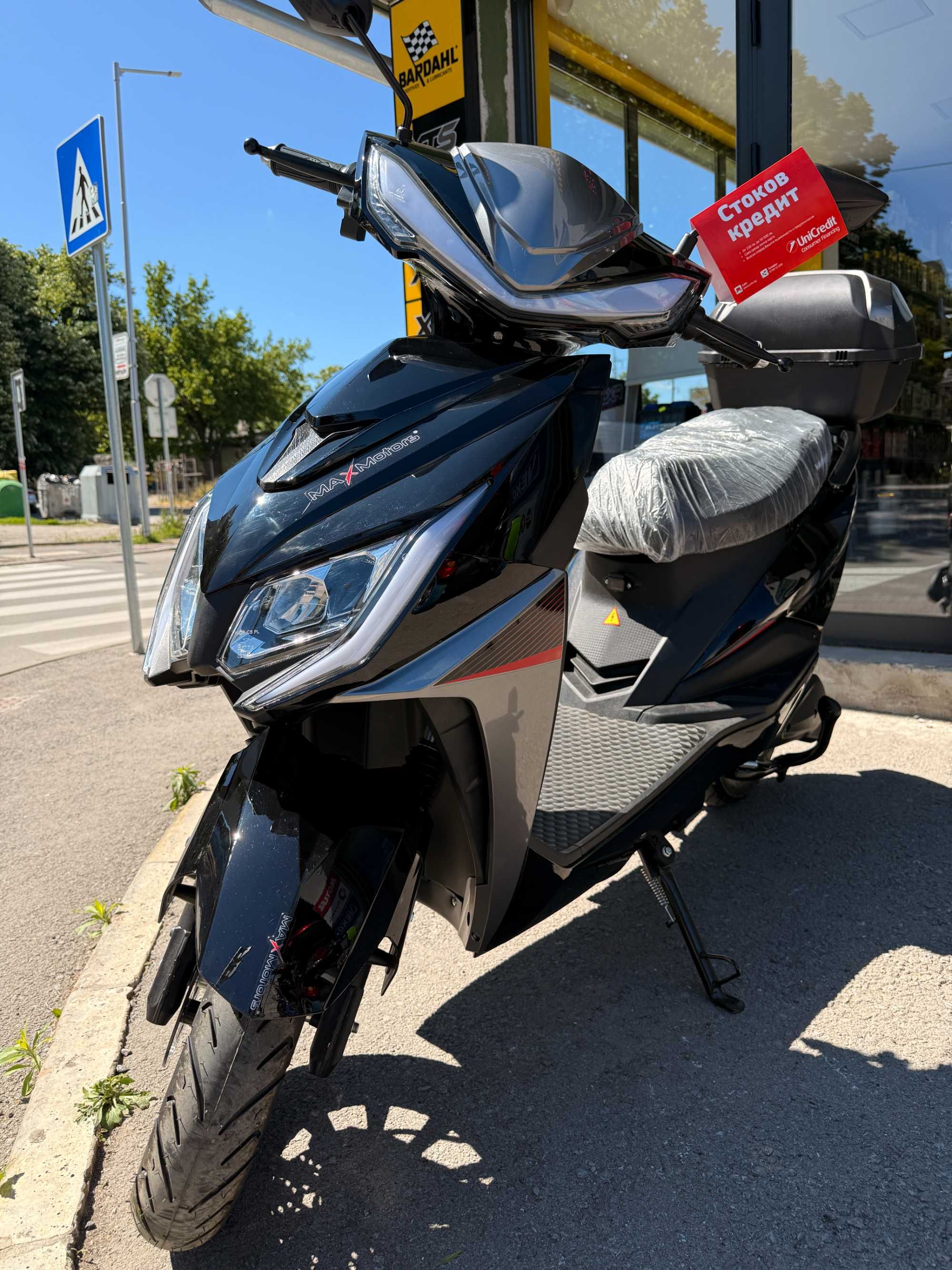 MaxMotors Super G 3000W