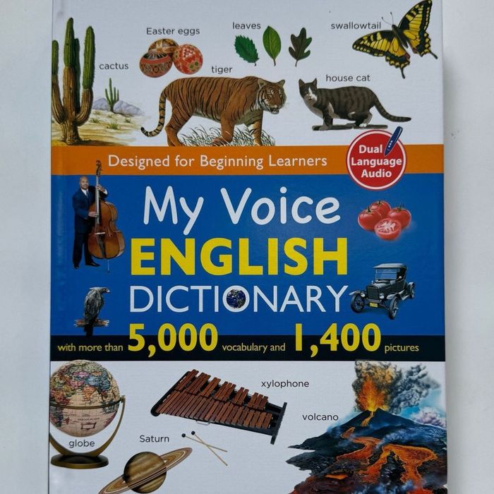 Книга на английсском (398 стр) english dictionary