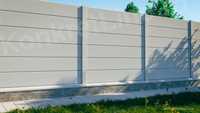 Gard beton elegant