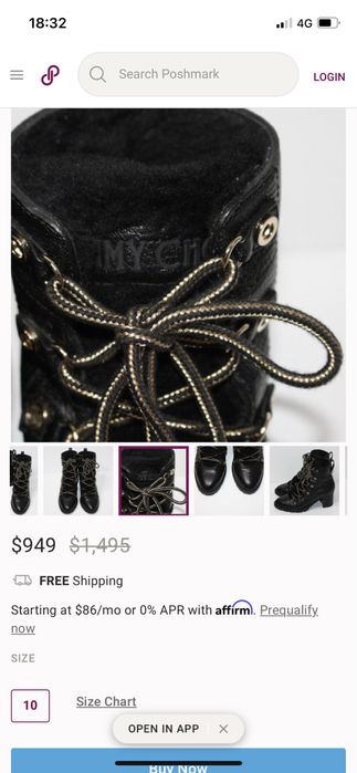 Оригинални боти “Jimmy Choo”