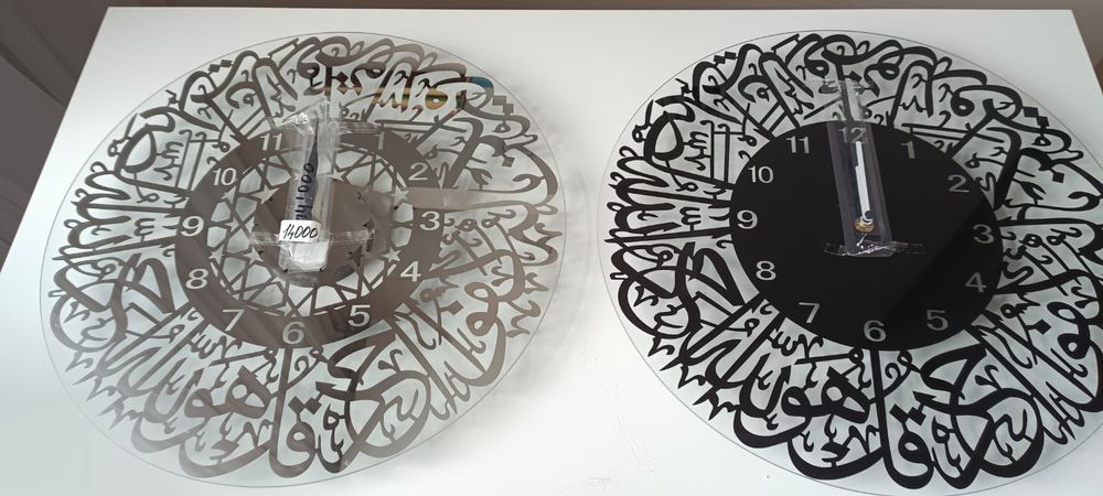 Картинки и часы.