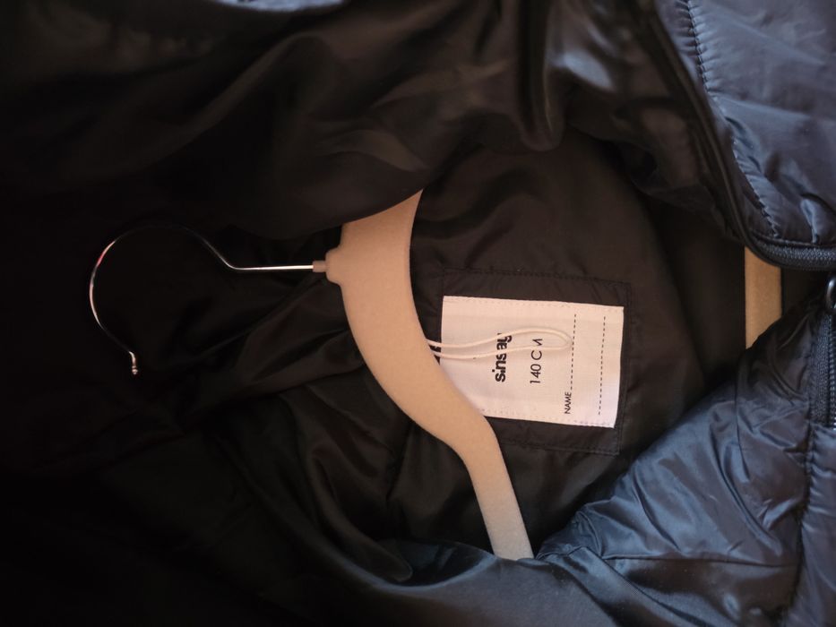 Детско яке за дъжд