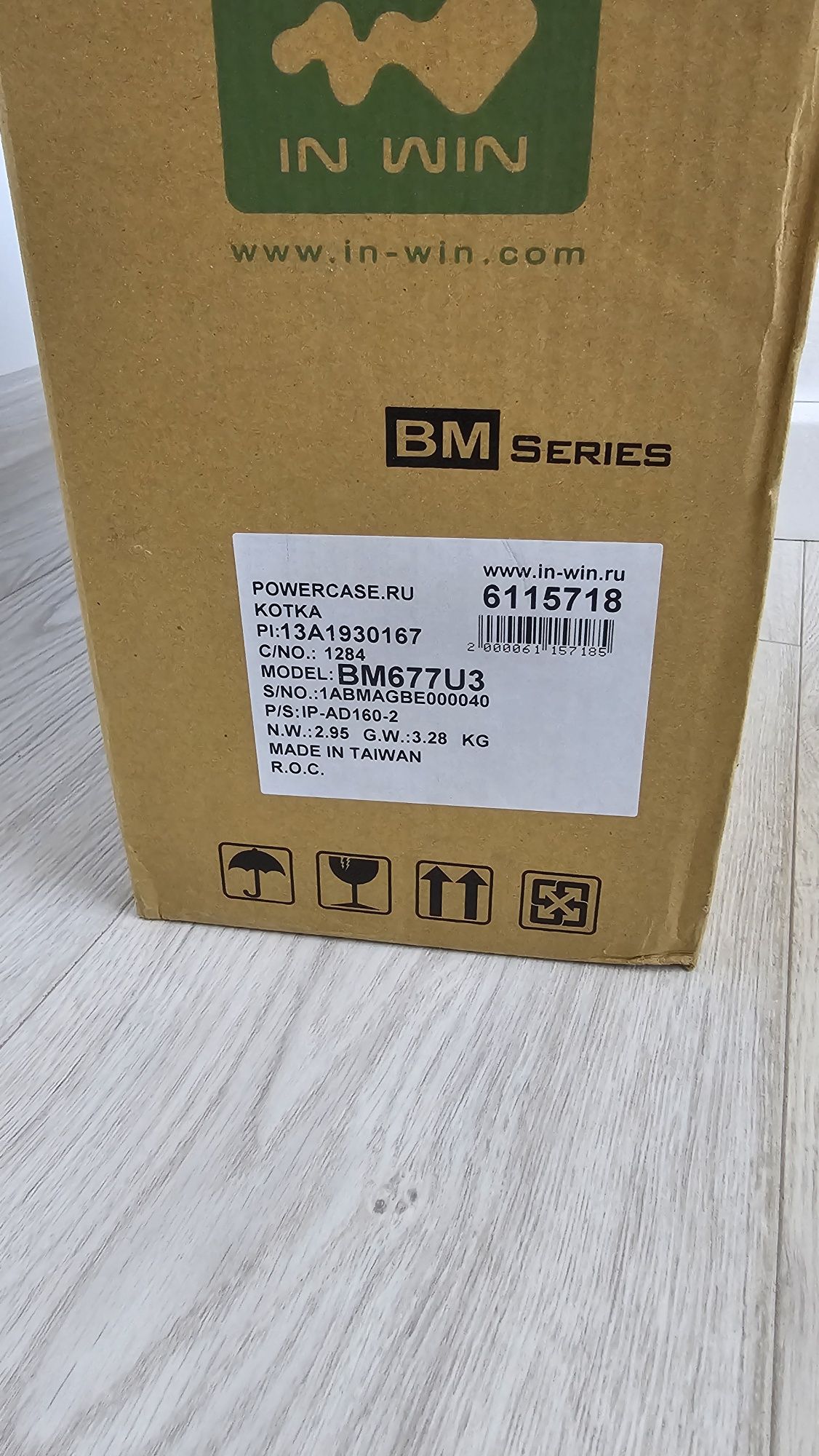 Продам корпус BM673U3