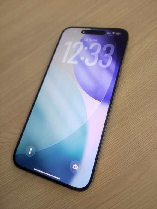 Iphone 15 pro max 256gb