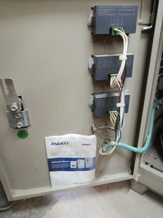 Стабилизатор 15килоат