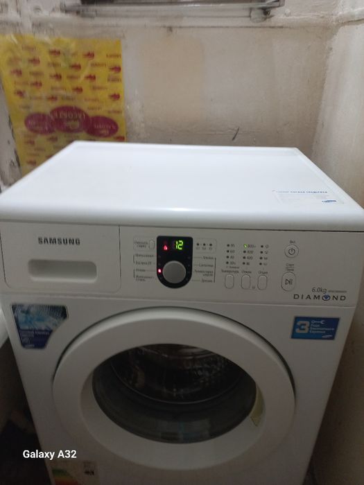 Кирмошина сотилади 6кг