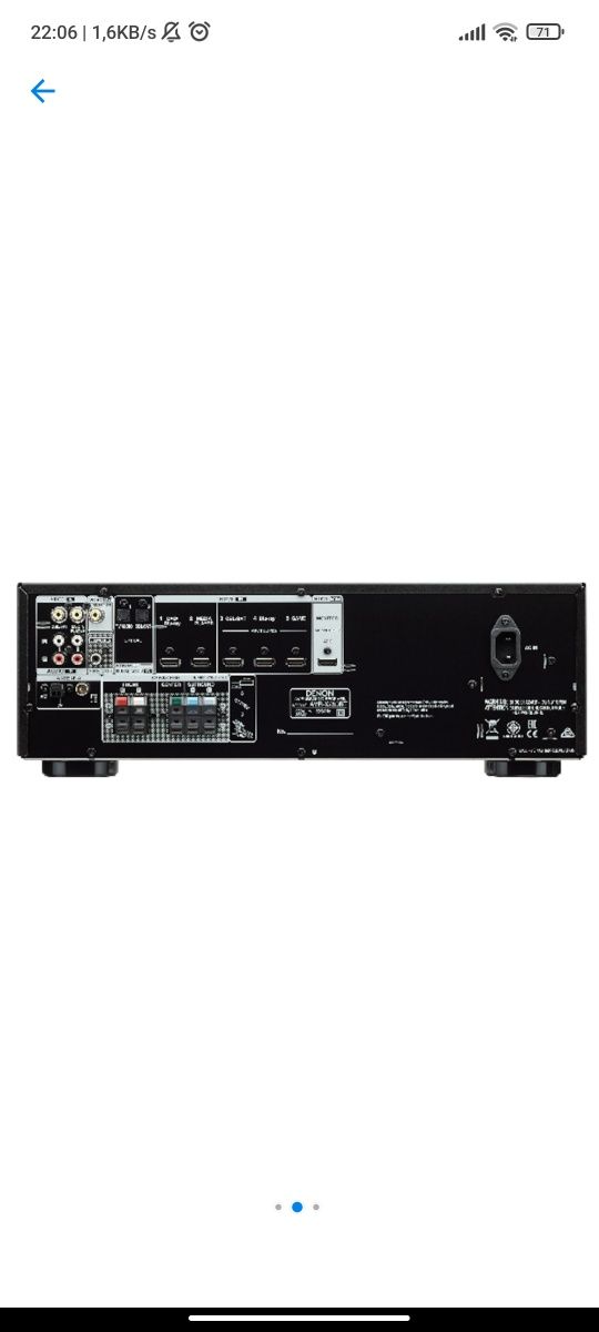 Receiver AV Denon AVR-X250BT, 5 x 130 W, Bluetooth, 4K Ultra HD, Negru