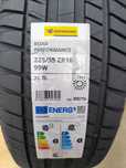 Летни гуми Kormoran 225/55/R16 чисто нови