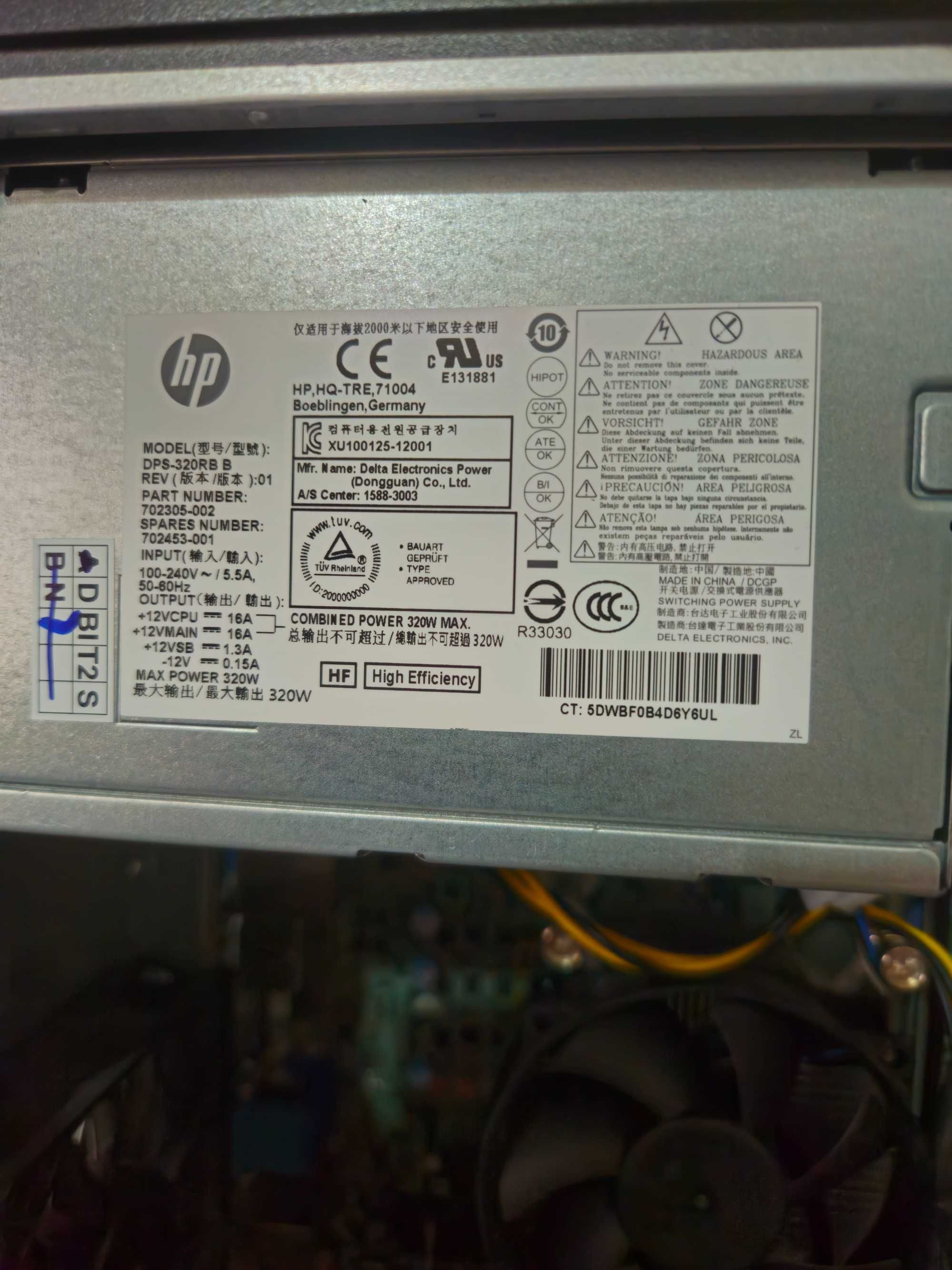 Компютър за игри с i5 4690 /GTX 1060 6GB / 16GB RAM / SSD