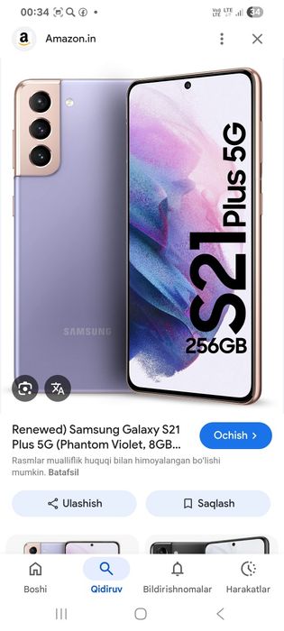 S21 Plus 5 G sotiladi yaxshi holatda va chiroyli narxlarda
