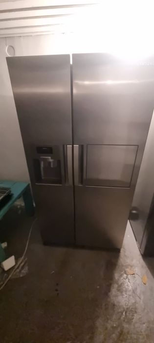 Frigider de la Samsung