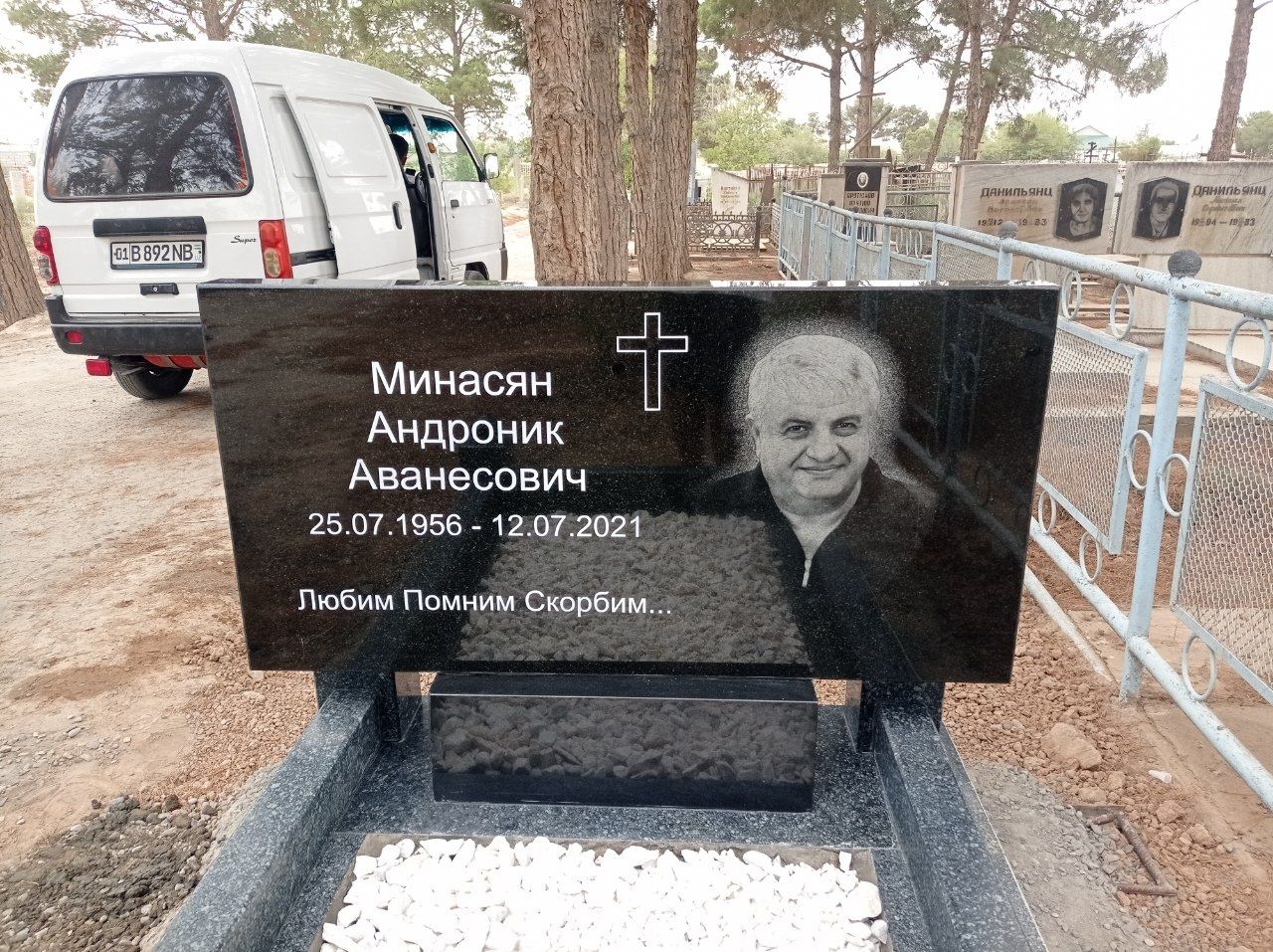 Ёдгорликлар Памятник