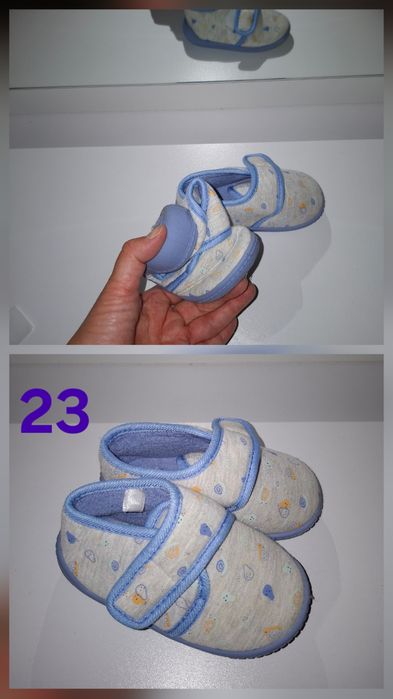 Ghete barefoot imblanite din piele si încălțăminte de casa