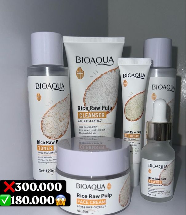 Уходовая косметика