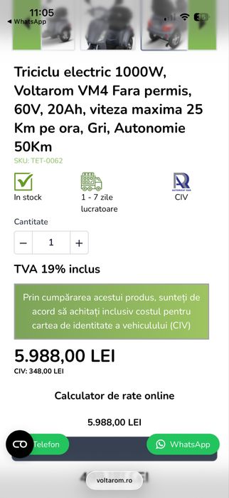 Triciclu de vanzare