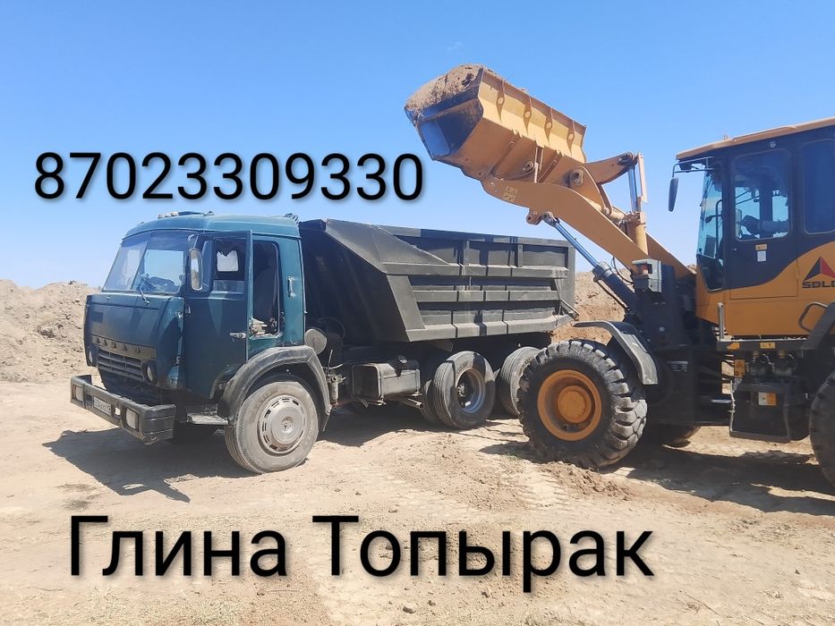 Песок Щебен Кирпич