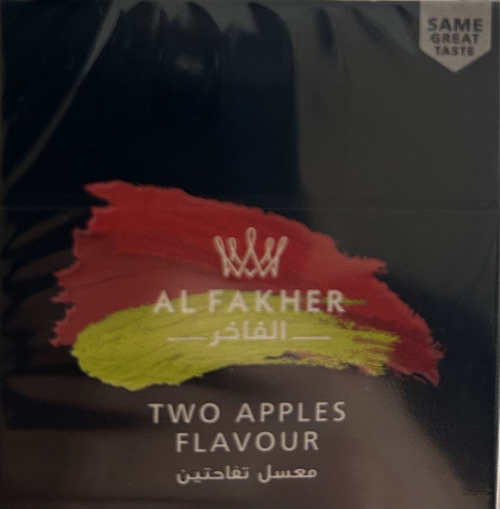 Aroma AL FAKHER Two Apples / Mar dublu