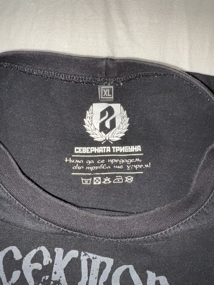 Ултра тениска на ЦСКА София