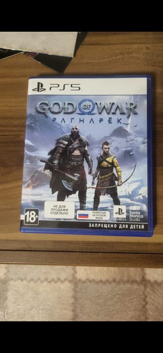 God of War Ragnarok  для Playstation 5