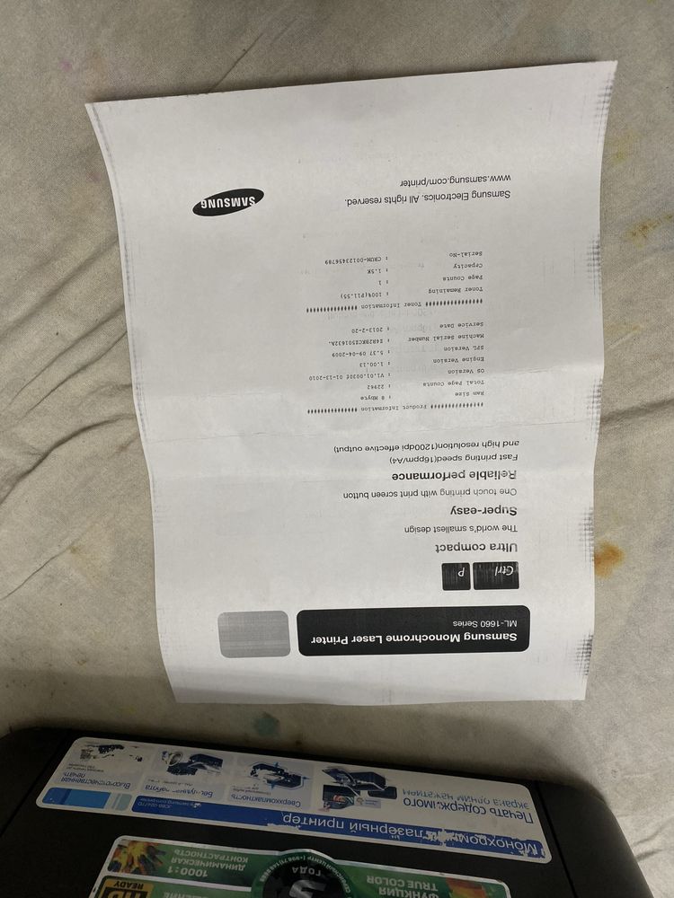 Samsung ml-1665 ishlashlari chotkiy