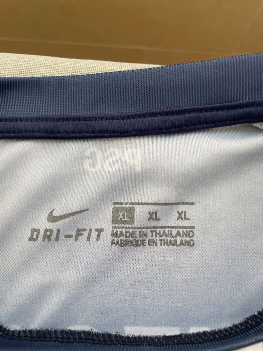 Tricou Messi PSG original