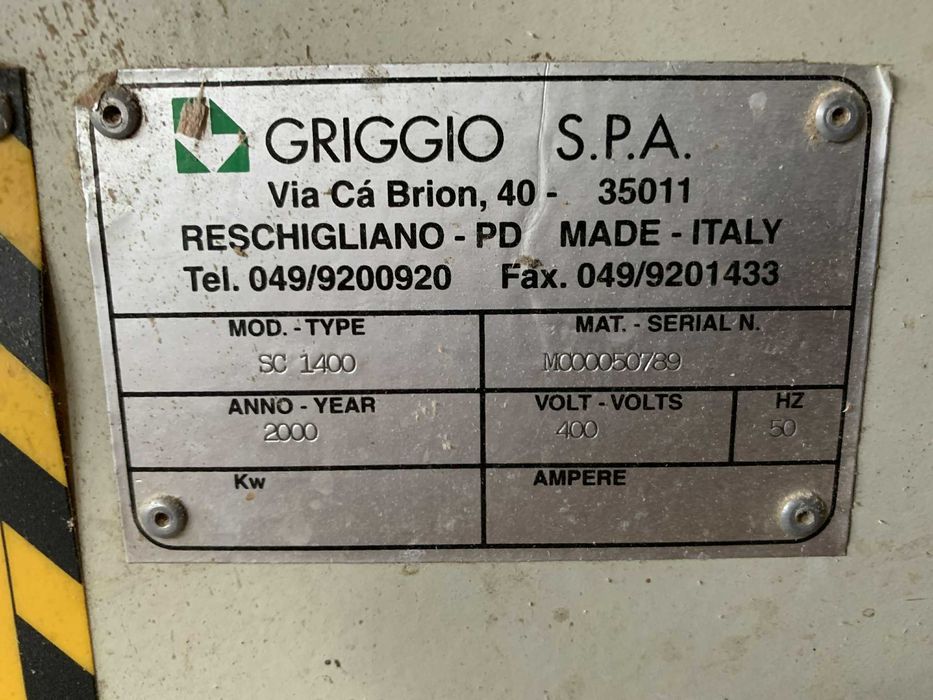 Циркуляр с подрезвач