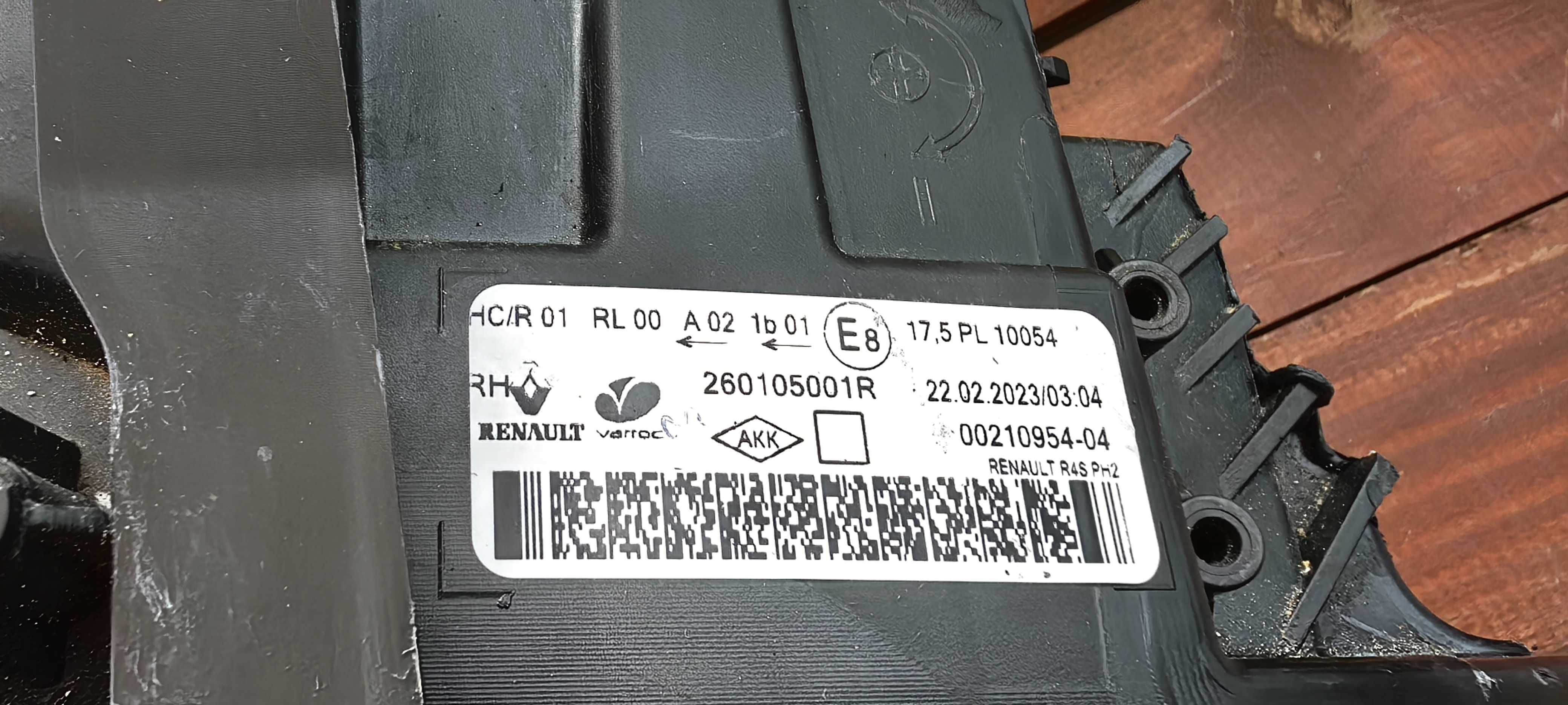 Фар за Renault Twingo 3 LED / Рено Туйнго 3 ЛЕД