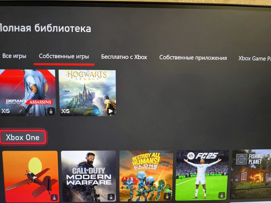 Xbox series S FIFA 25 + games