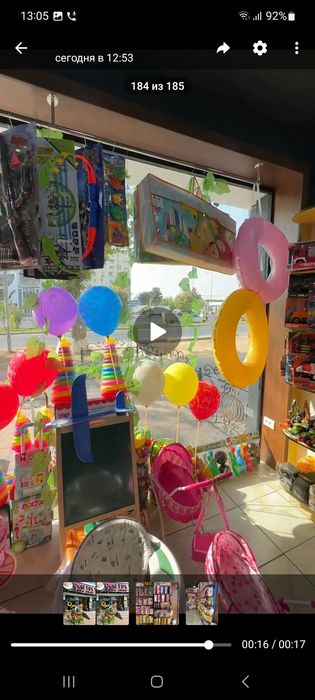 Дукон арендага берилади, 25квадрат