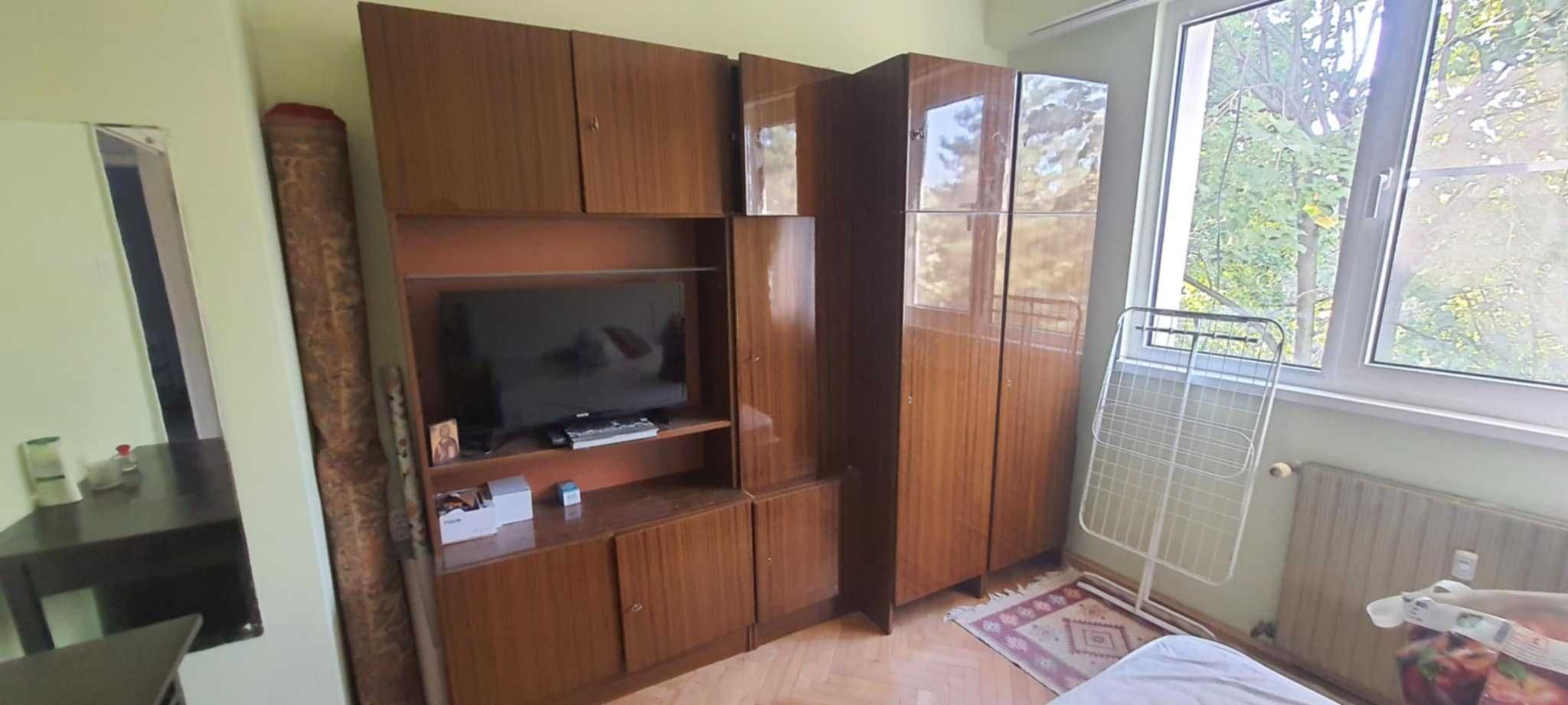 Подарявам Гардероб Русе