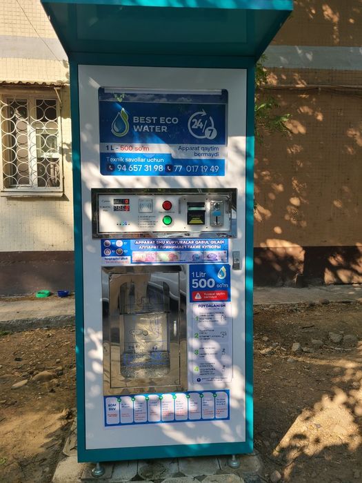 Сув фильтр аппарат сотилади.