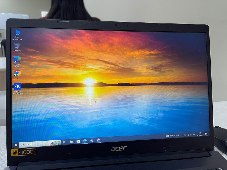Acer aspire 3 core i 7