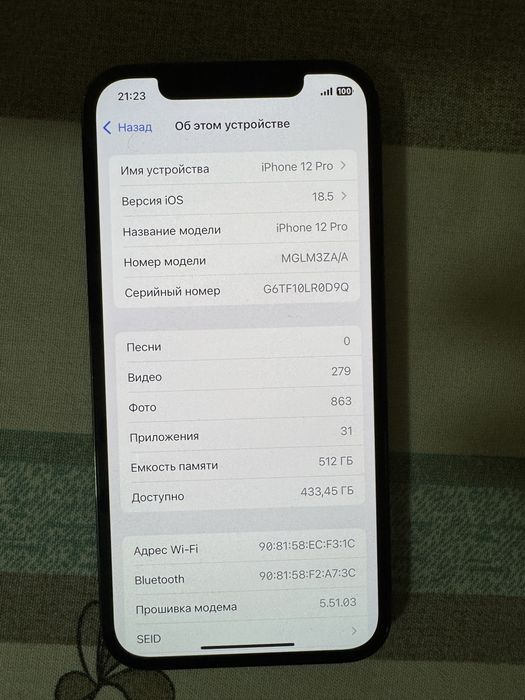 Iphone 12 pro 512 talik ………………………………………..